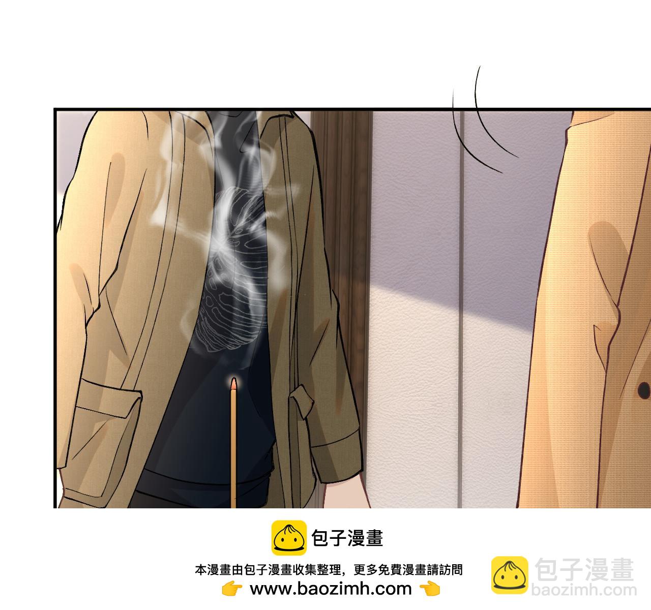 第262 下药(1/2)-第263话