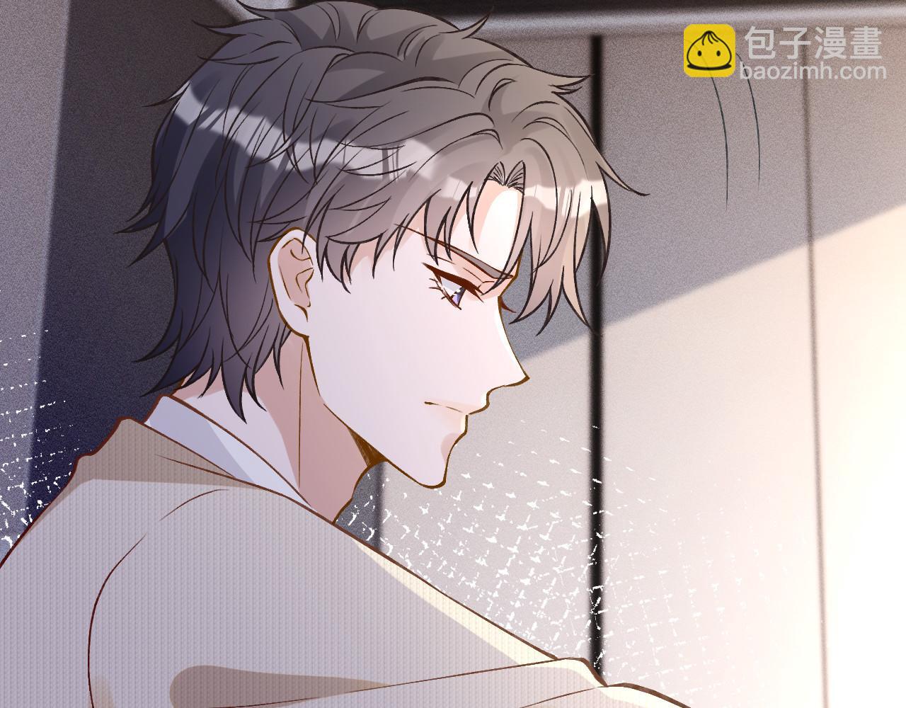 第264 将计就计(1/2)-第265话