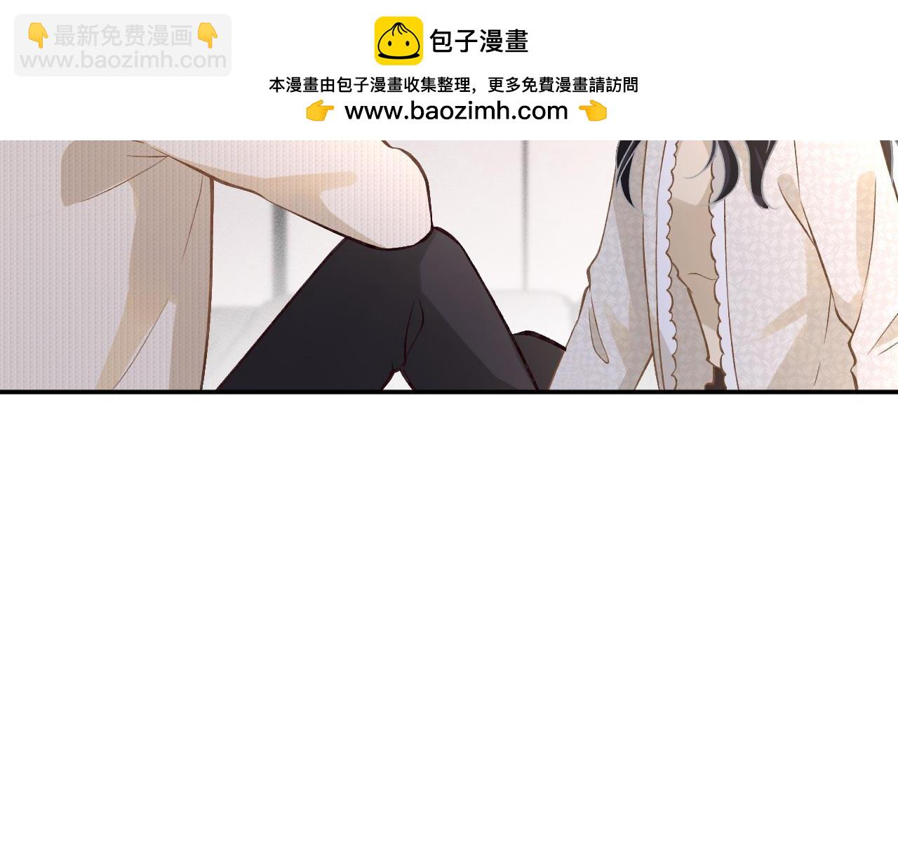 第264 将计就计(1/2)-第265话