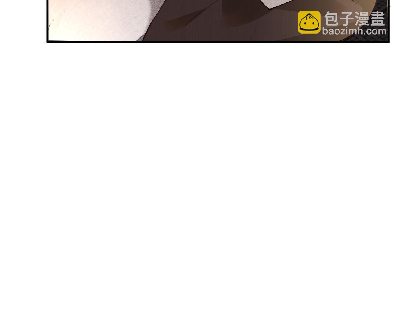 第264 将计就计(1/2)-第265话