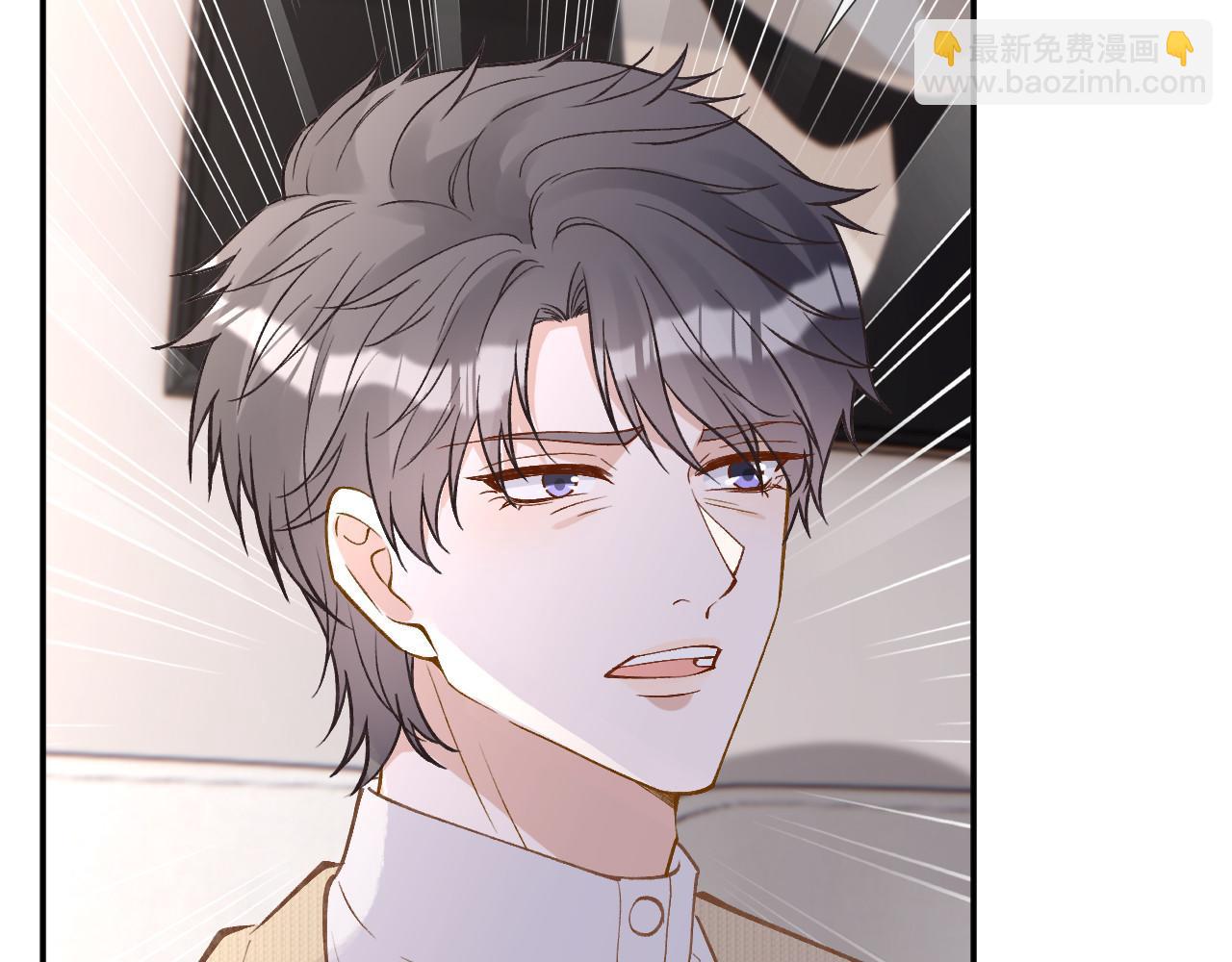 第264 将计就计(1/2)-第265话