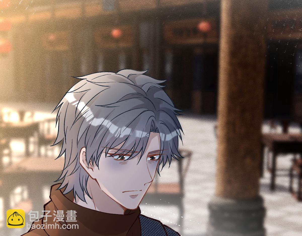 第266 秦正的罪证(1/3)-第267话