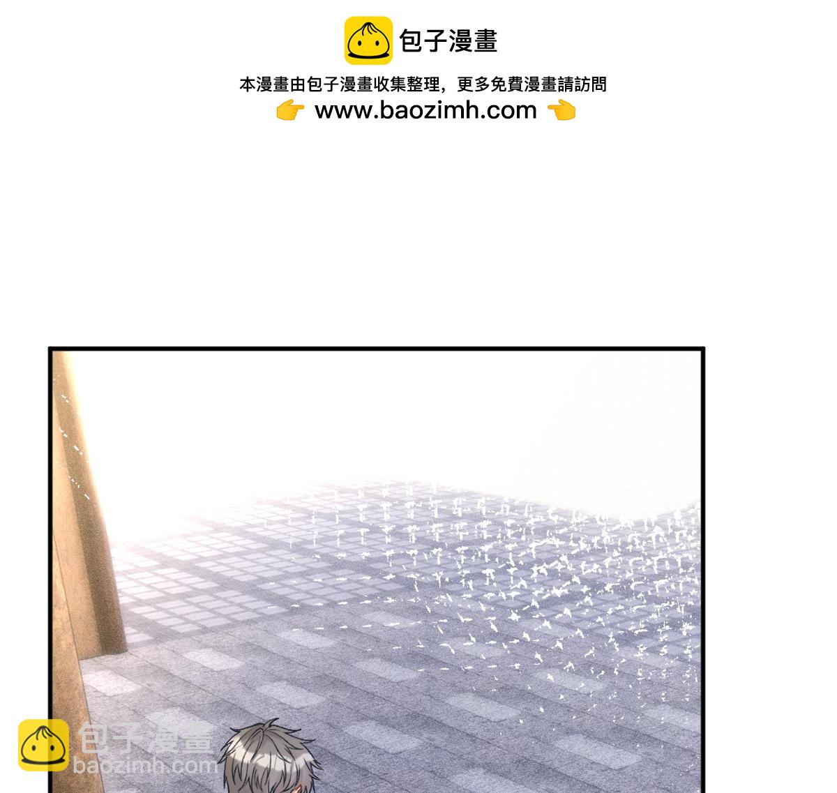 第266 秦正的罪证(1/3)-第267话