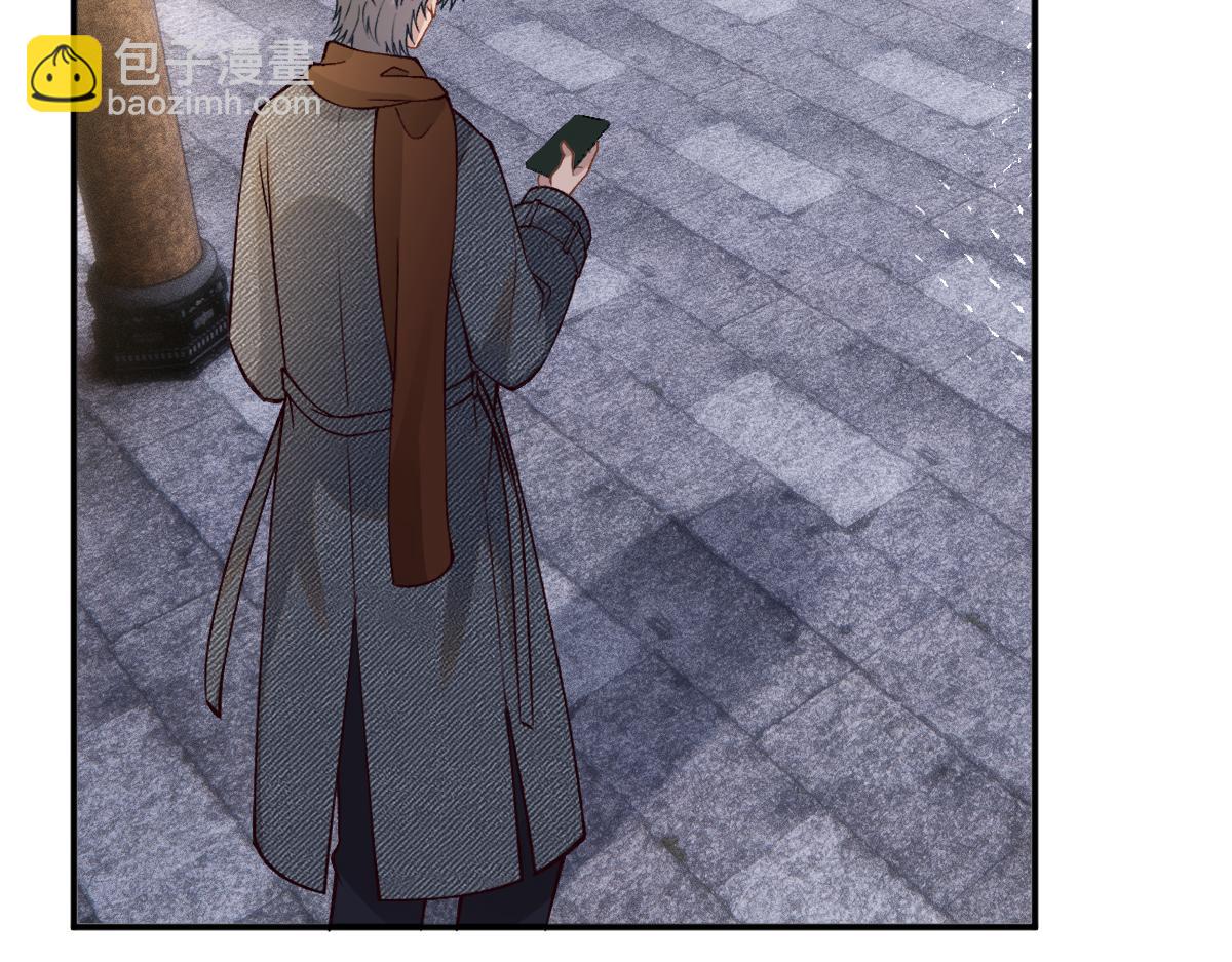 第266 秦正的罪证(1/3)-第267话