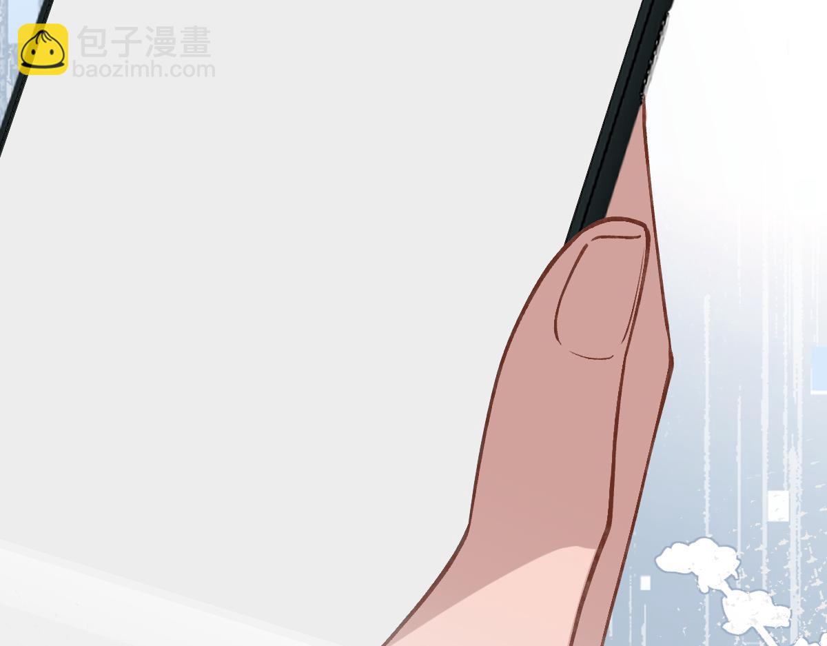 第266 秦正的罪证(1/3)-第267话