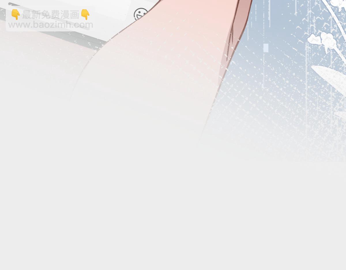 第266 秦正的罪证(1/3)-第267话