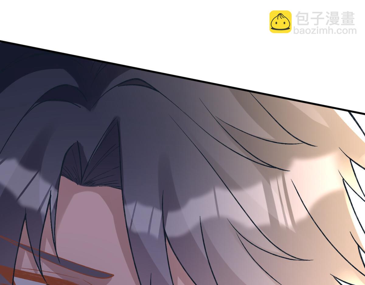 第266 秦正的罪证(1/3)-第267话