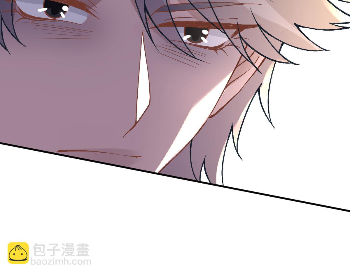 第266 秦正的罪证(1/3)-第267话