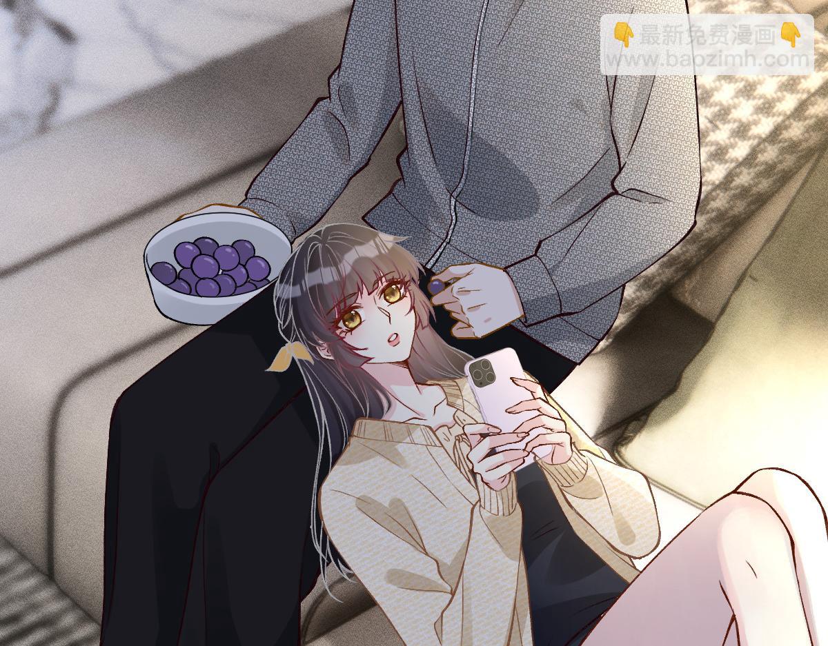 第266 秦正的罪证(1/3)-第267话
