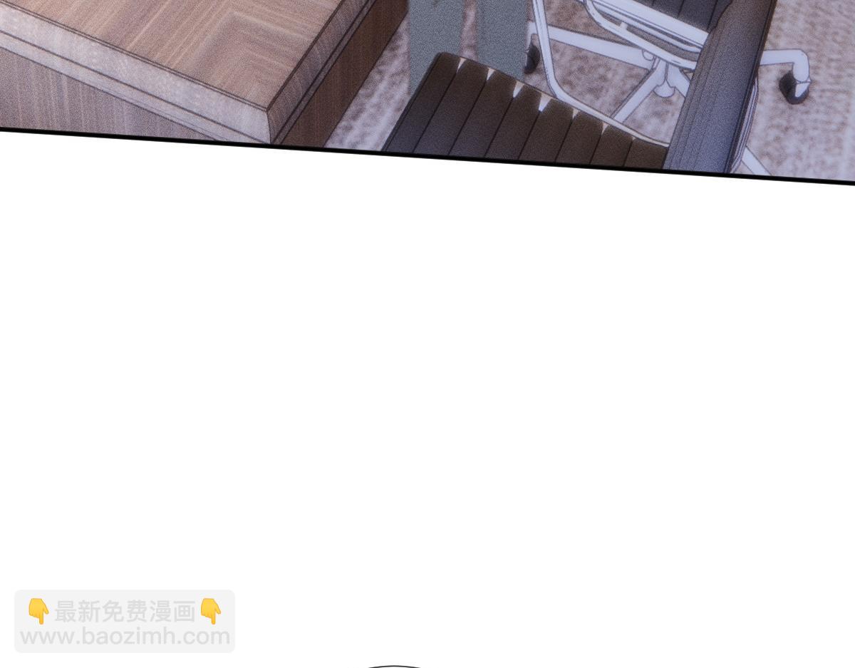 第266 秦正的罪证(1/3)-第267话