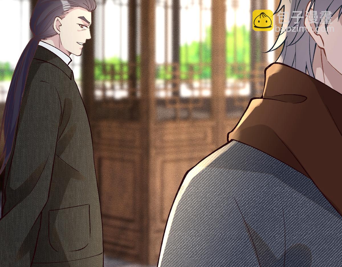 第266 秦正的罪证(1/3)-第267话