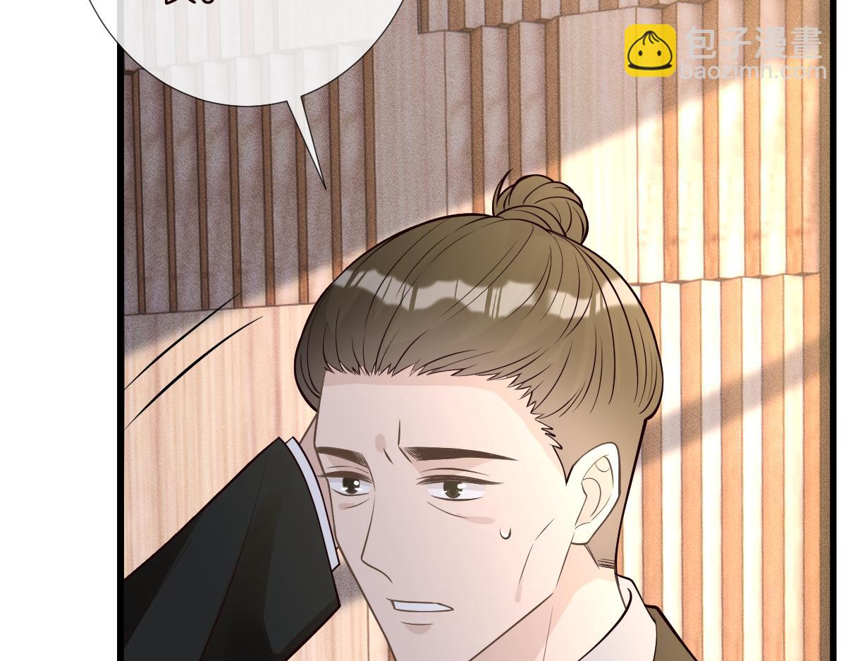 第268 元桓又出现了(1/3)-第269话