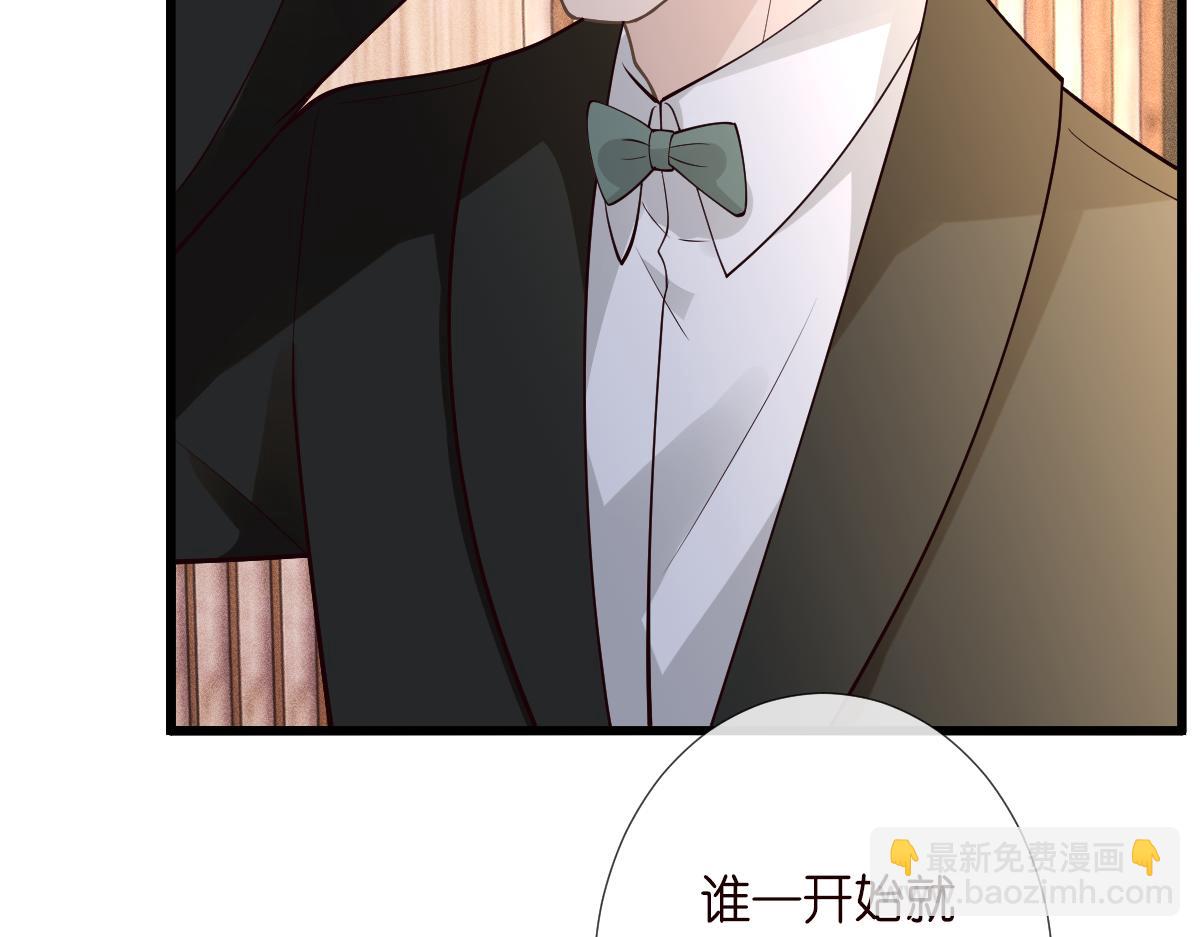 第268 元桓又出现了(1/3)-第269话