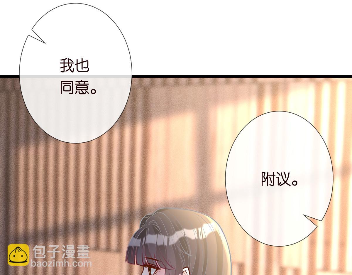 第268 元桓又出现了(1/3)-第269话