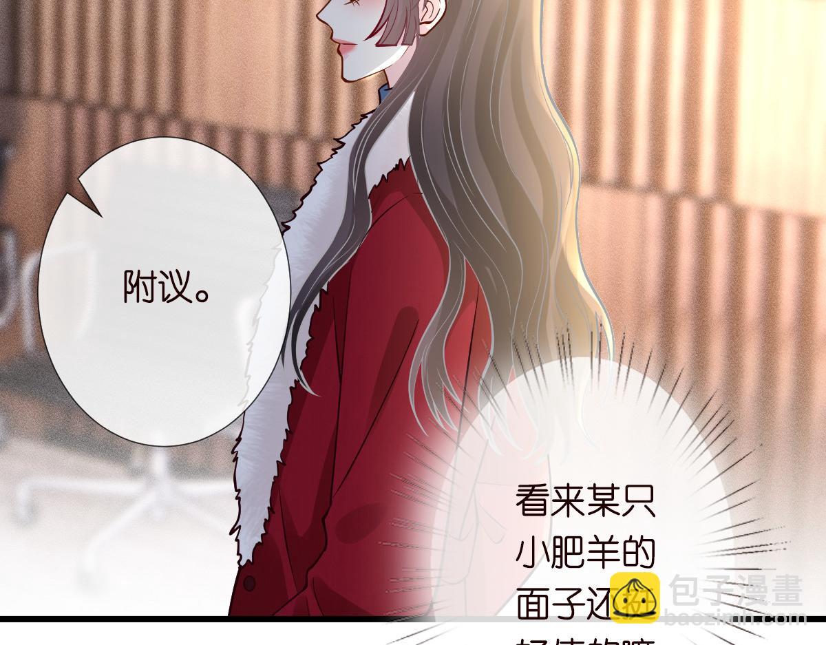 第268 元桓又出现了(1/3)-第269话
