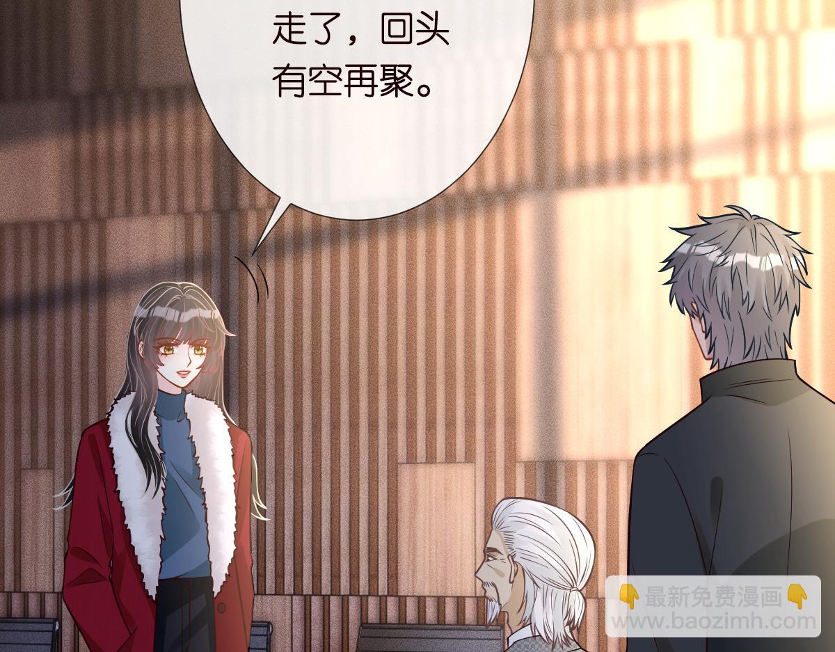 第268 元桓又出现了(1/3)-第269话