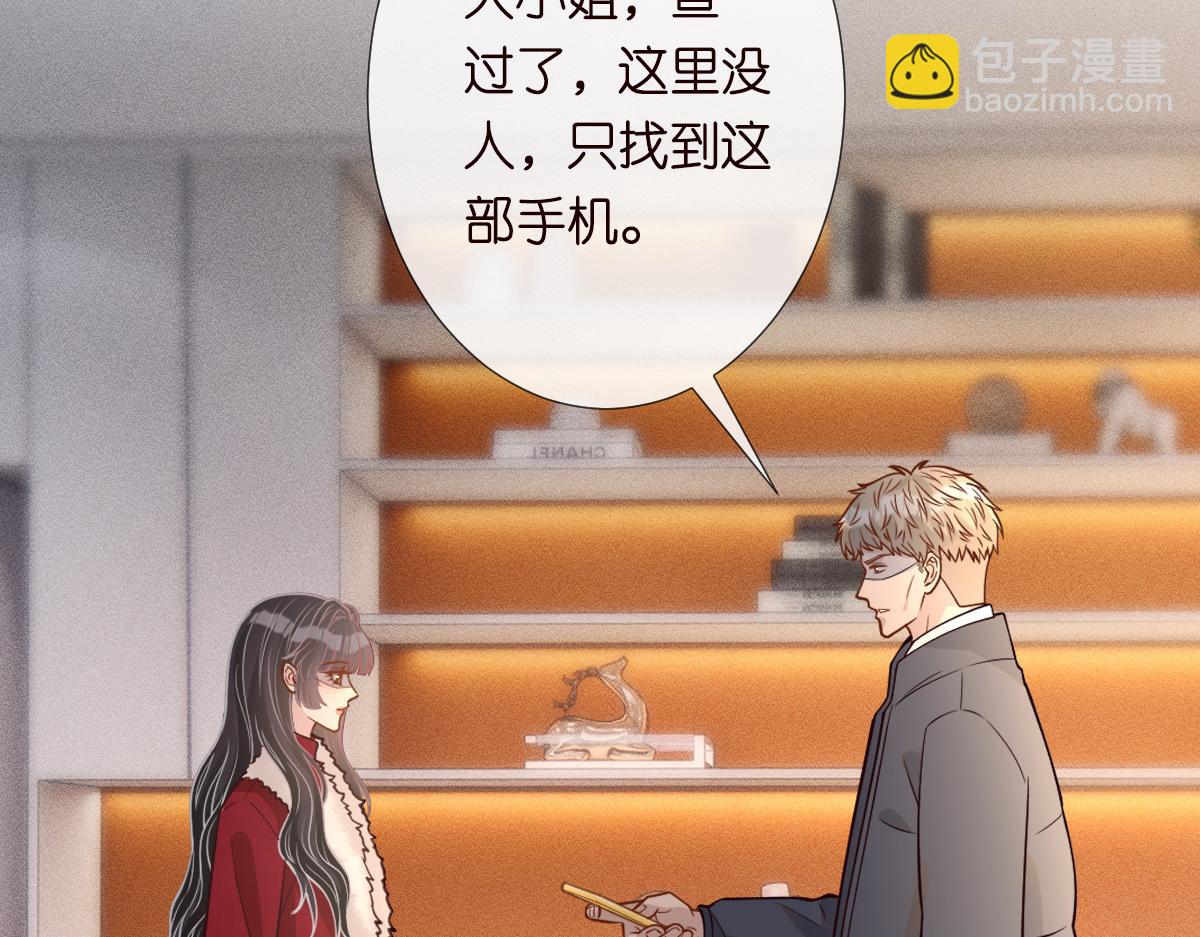 第268 元桓又出现了(1/3)-第269话
