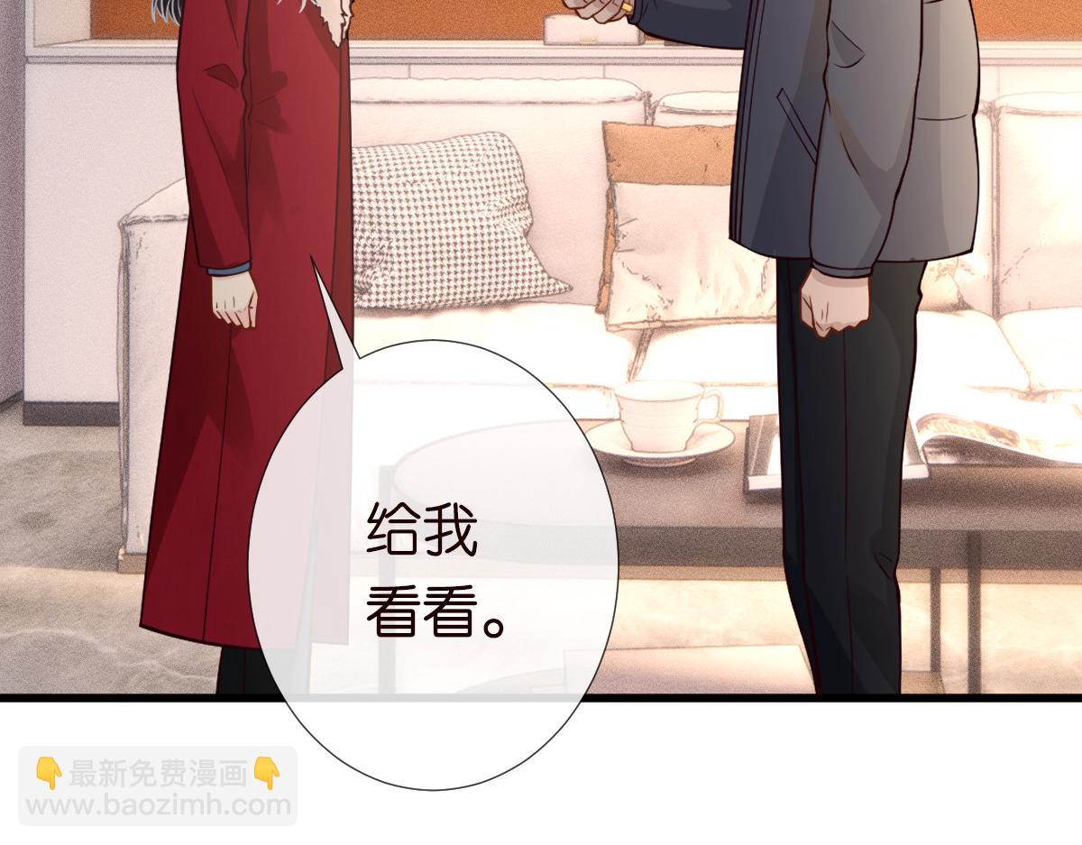 第268 元桓又出现了(1/3)-第269话