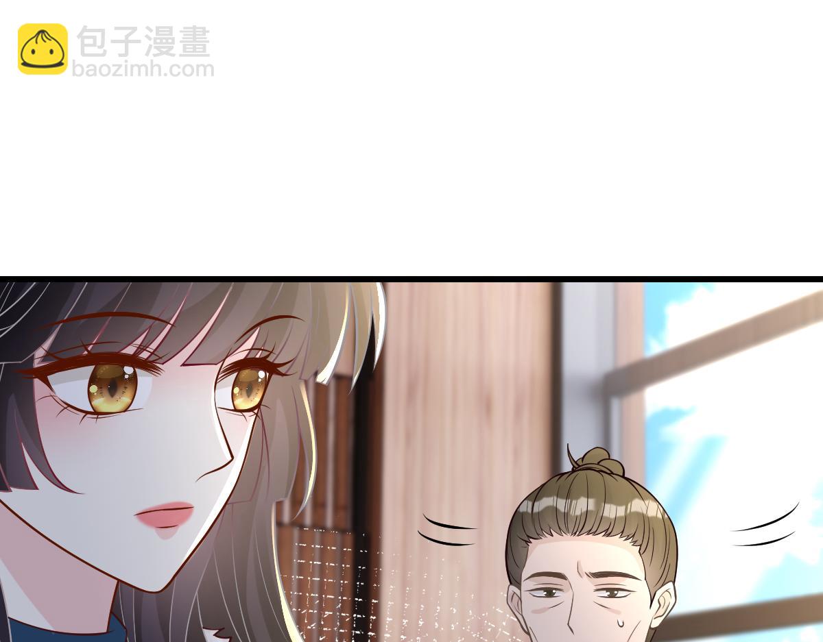 第268 元桓又出现了(1/3)-第269话