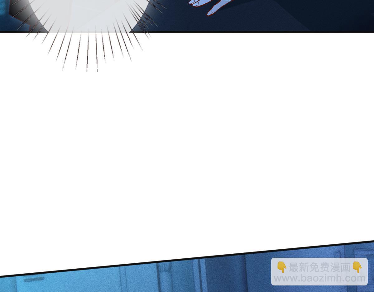 第270 你动了闵郁？(1/2)-第271话