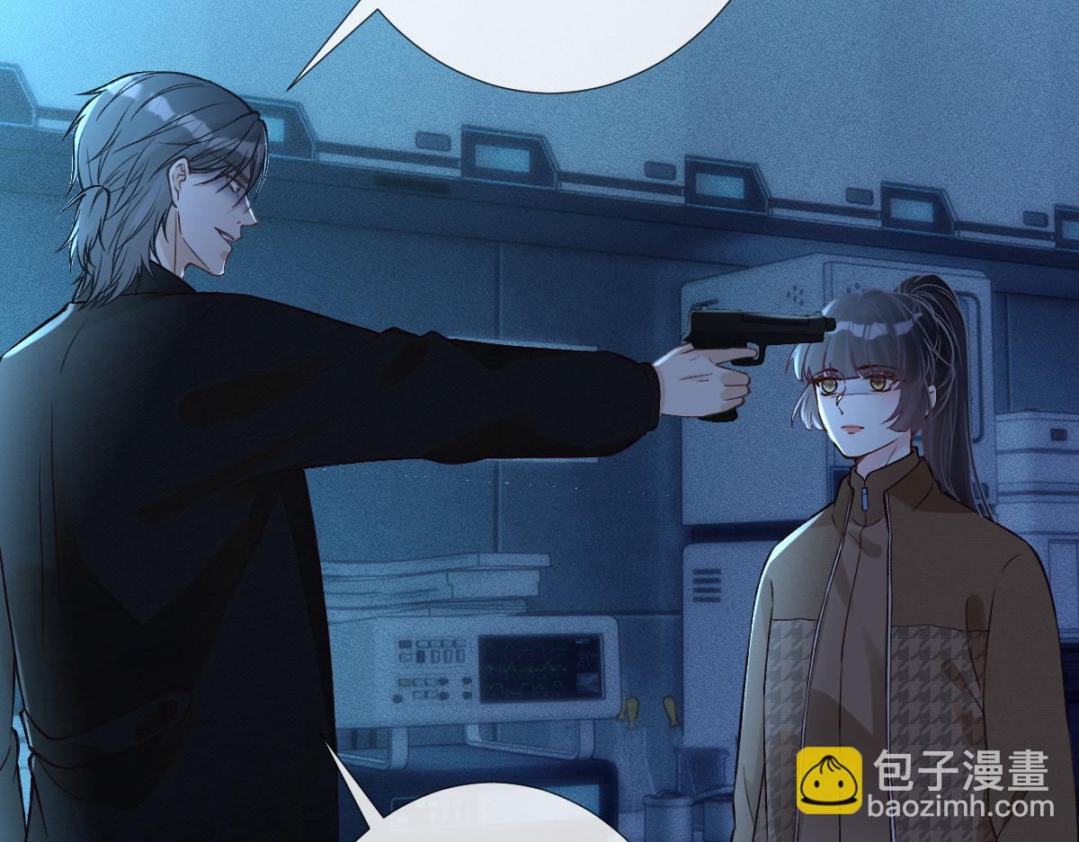 第270 你动了闵郁？(1/2)-第271话