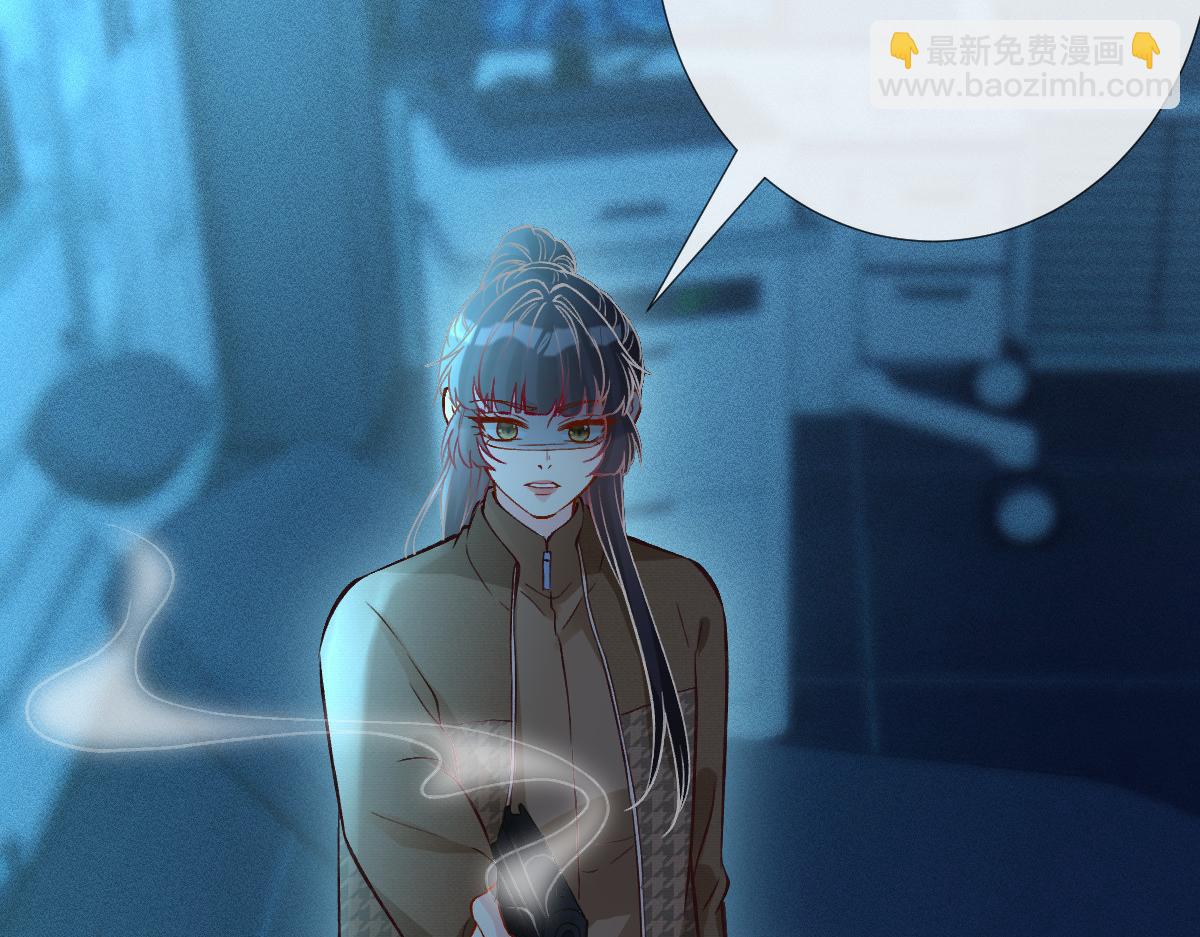 第270 你动了闵郁？(1/2)-第271话