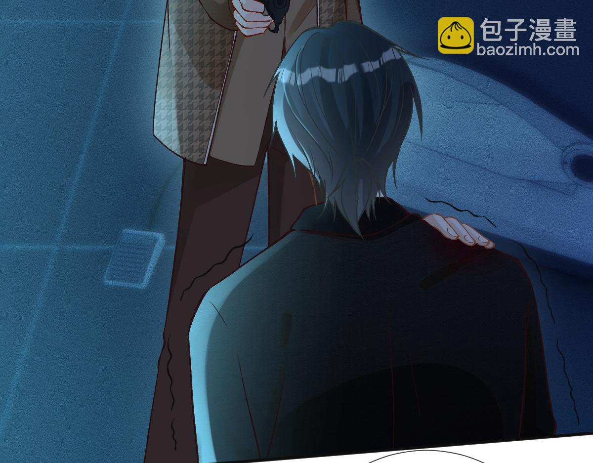 第270 你动了闵郁？(1/2)-第271话