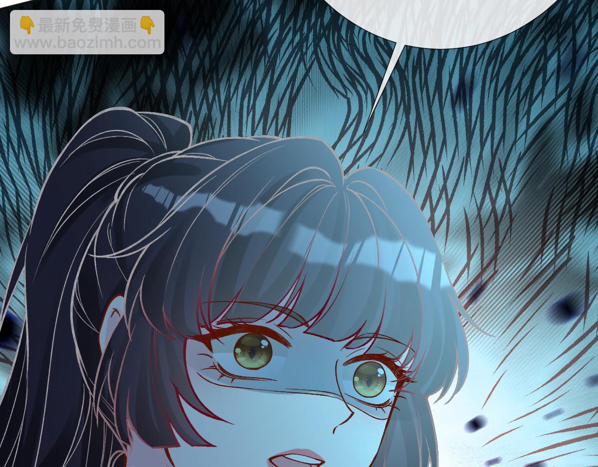 第270 你动了闵郁？(1/2)-第271话