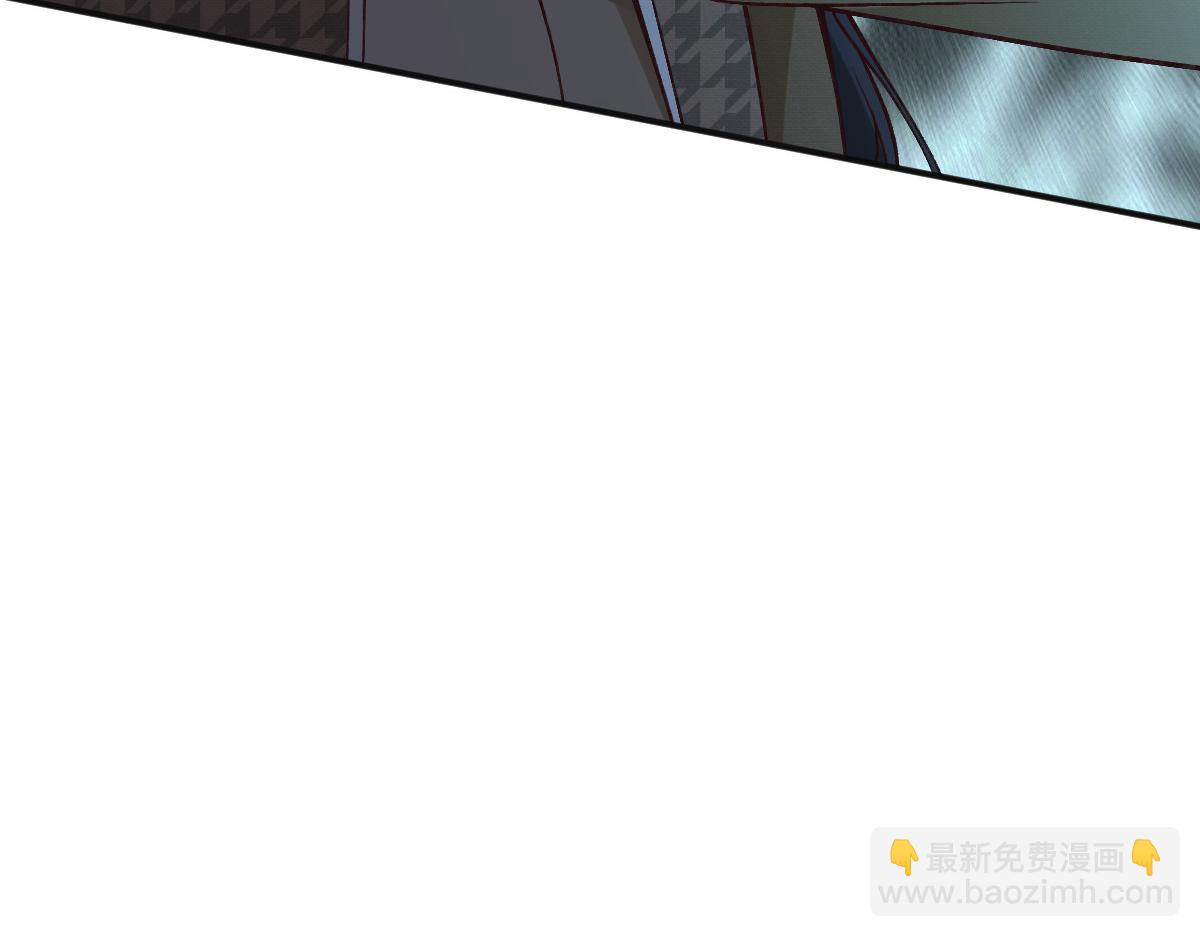 第270 你动了闵郁？(1/2)-第271话