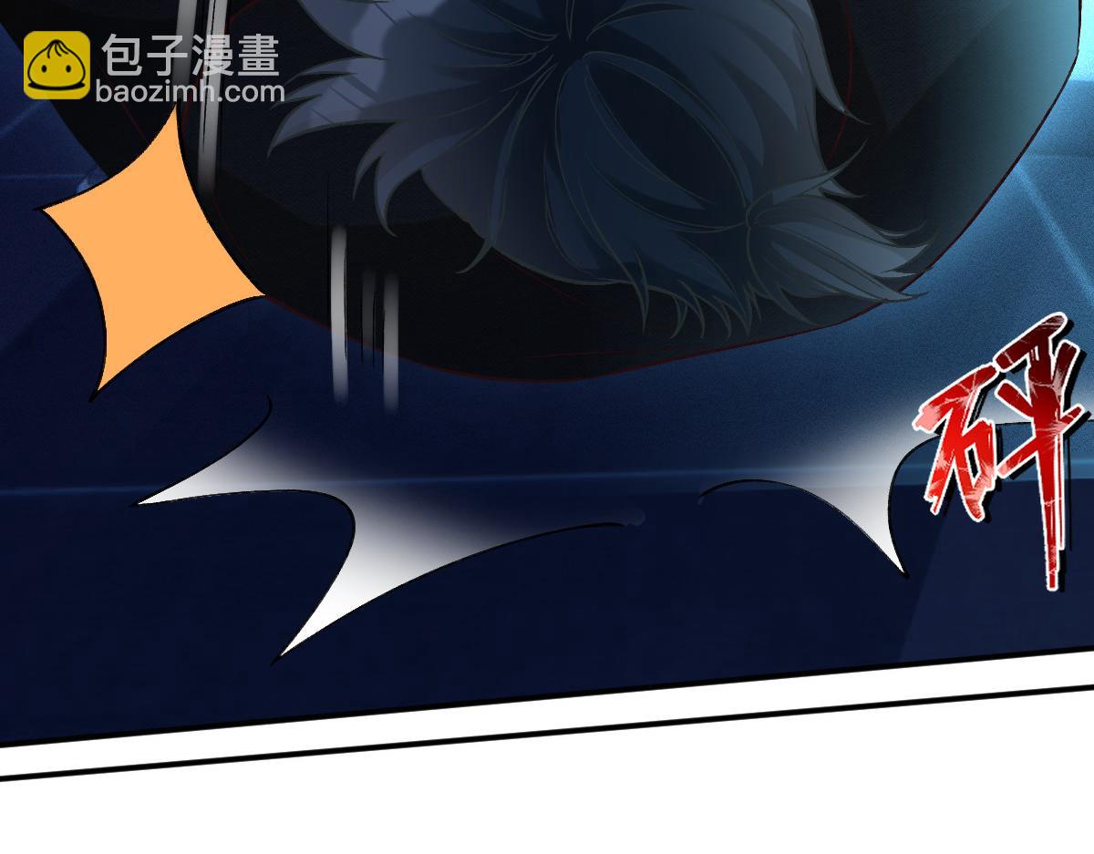第270 你动了闵郁？(1/2)-第271话