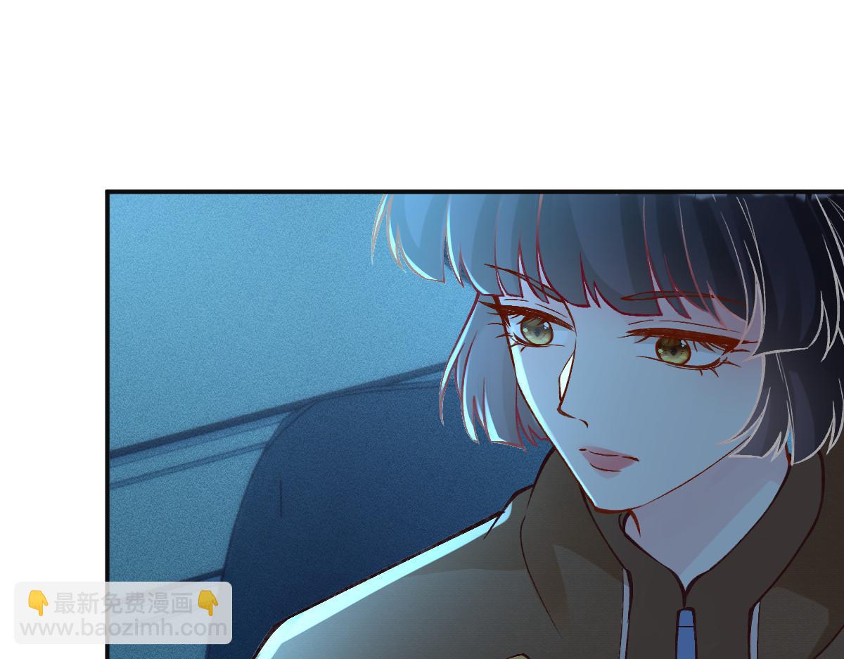 第270 你动了闵郁？(1/2)-第271话