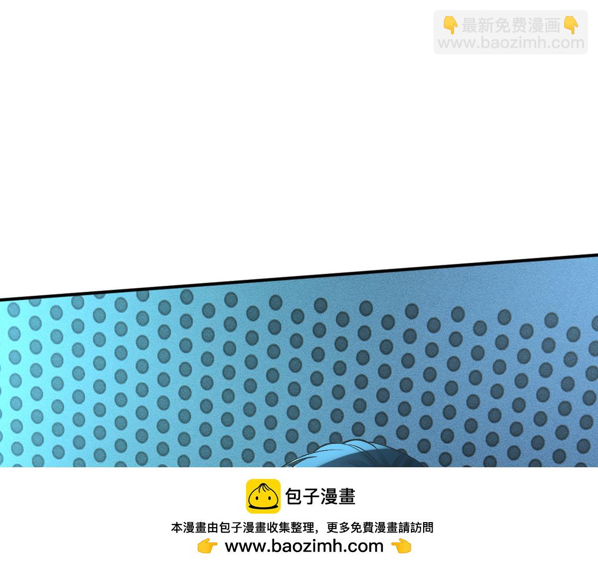 第270 你动了闵郁？(1/2)-第271话