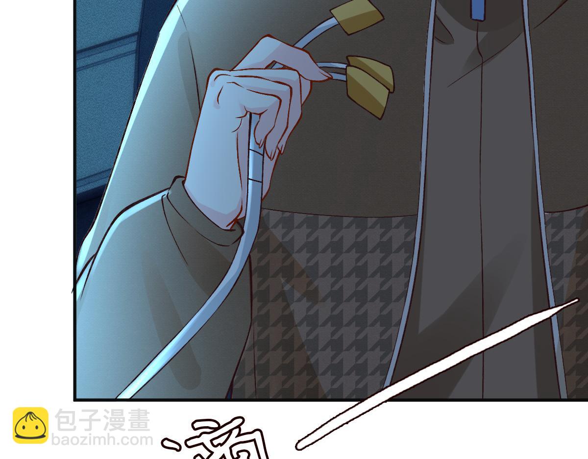 第270 你动了闵郁？(1/2)-第271话