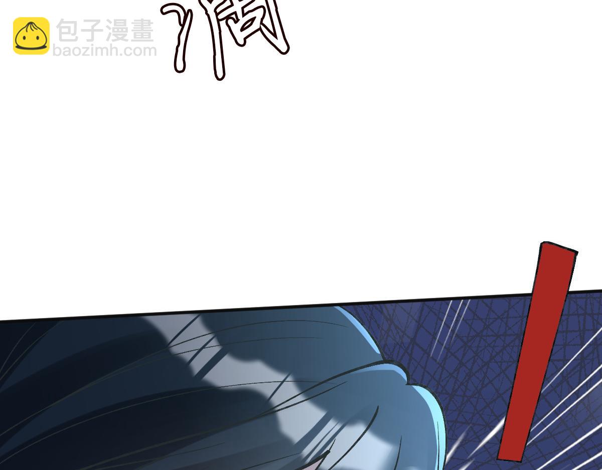 第270 你动了闵郁？(1/2)-第271话