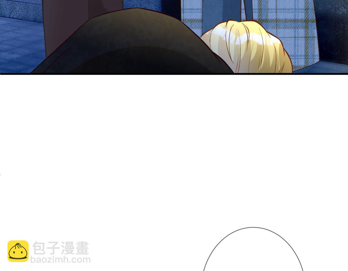 第272 只对你自作多情(1/2)-第273话