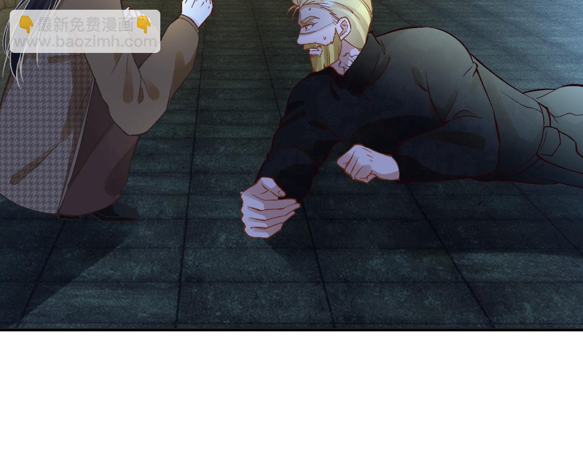 第272 只对你自作多情(1/2)-第273话