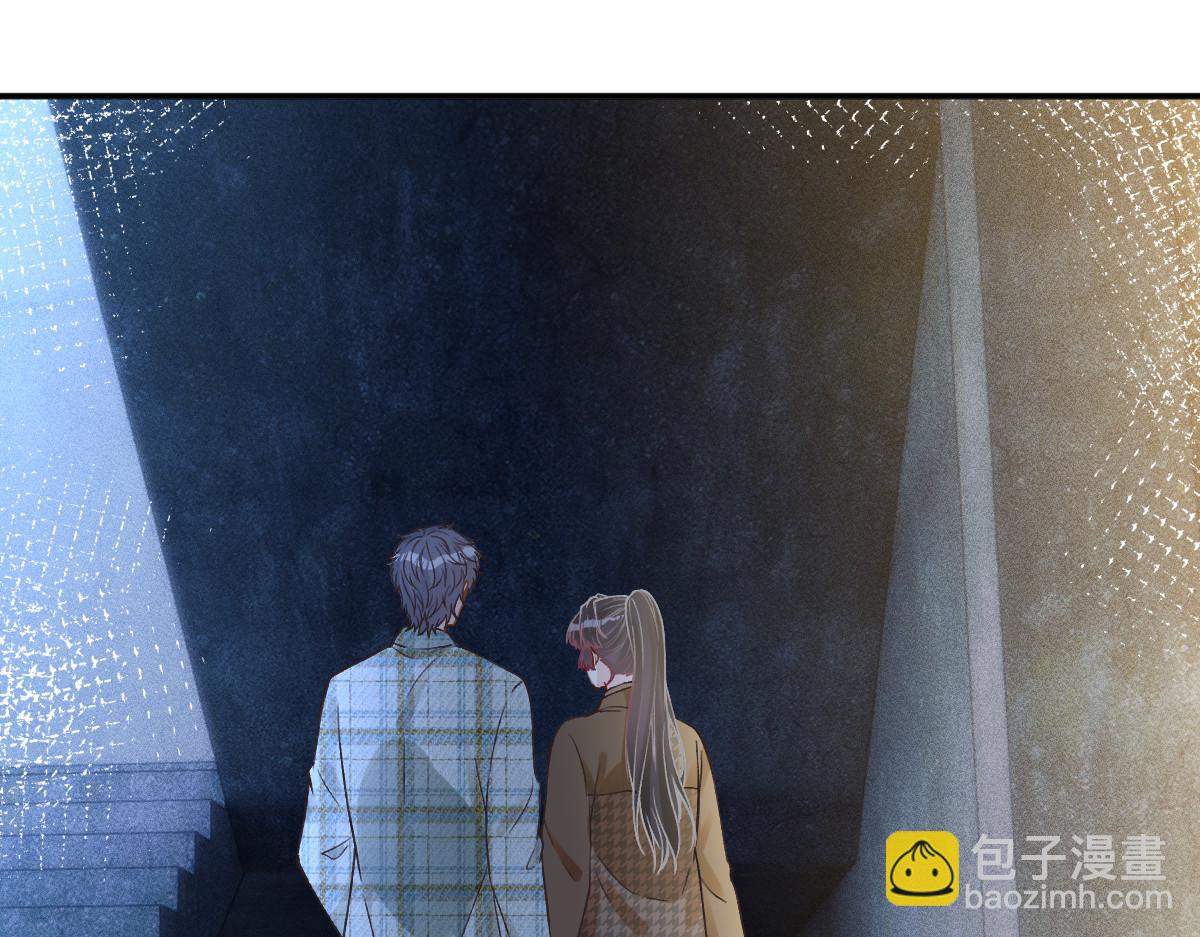 第272 只对你自作多情(1/2)-第273话