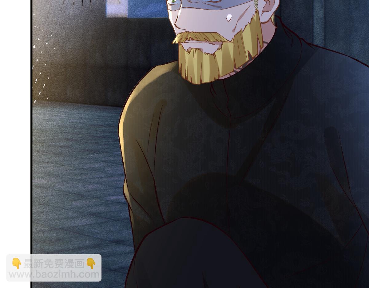 第272 只对你自作多情(1/2)-第273话