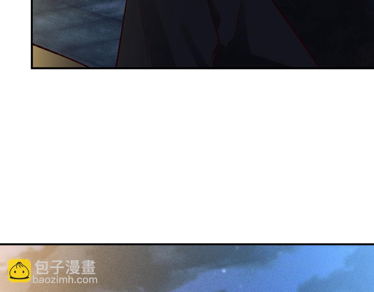 第272 只对你自作多情(1/2)-第273话