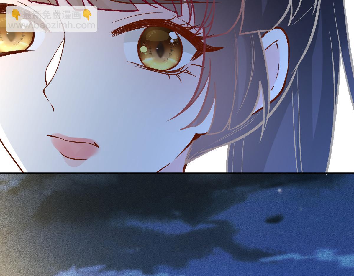 第272 只对你自作多情(1/2)-第273话