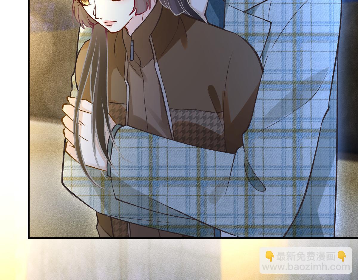 第272 只对你自作多情(1/2)-第273话