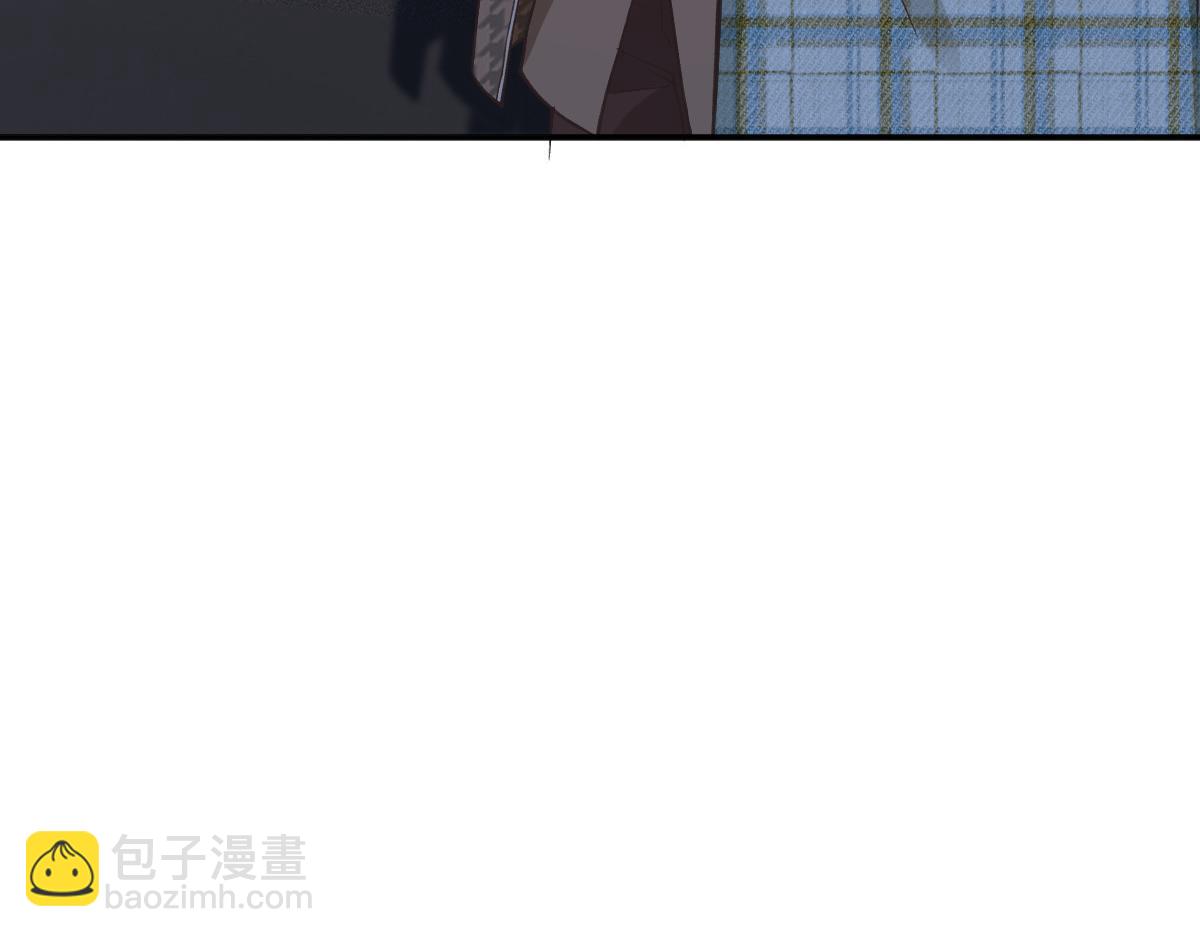 第272 只对你自作多情(1/2)-第273话