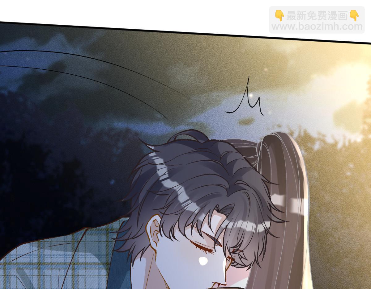 第272 只对你自作多情(1/2)-第273话