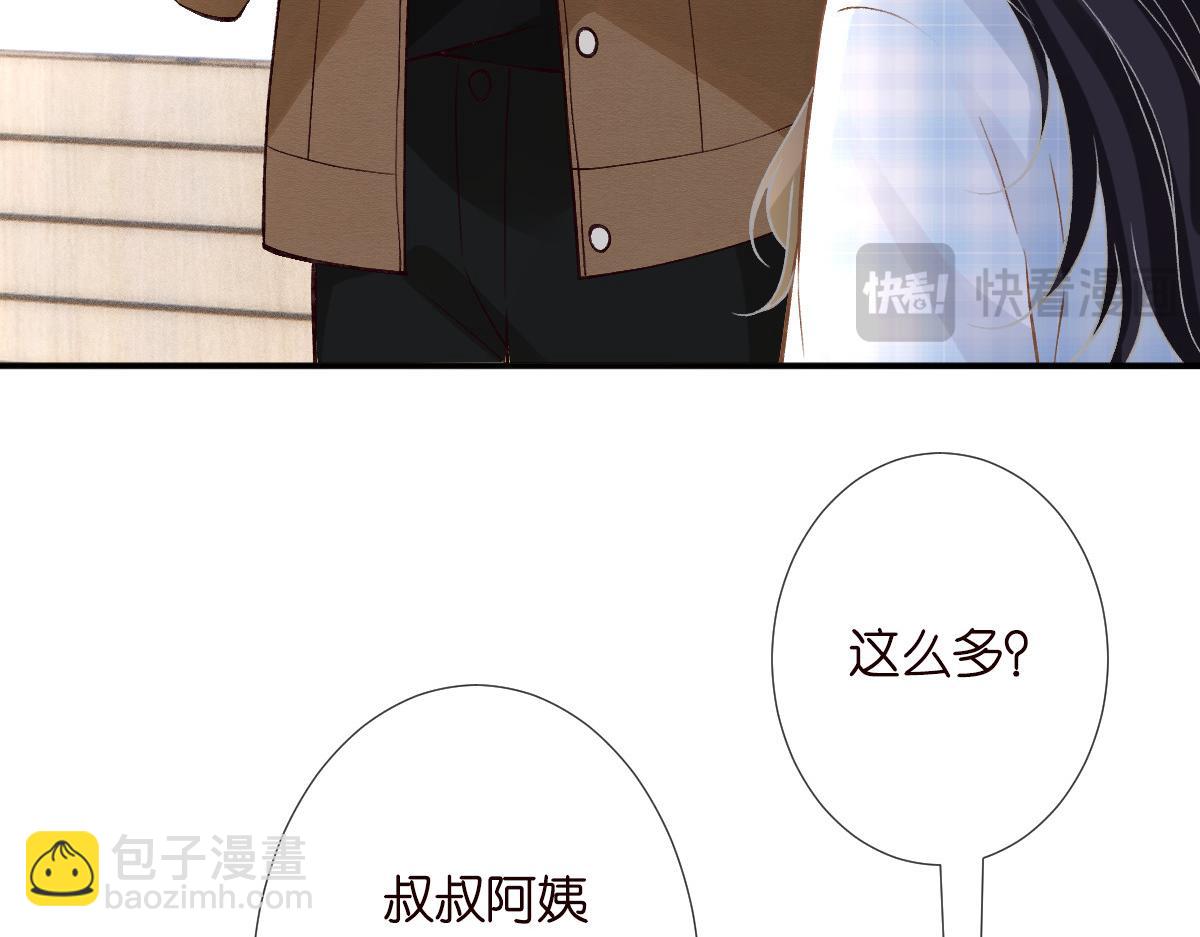 第274（加更） 敏感的男人(1/2)-第275话