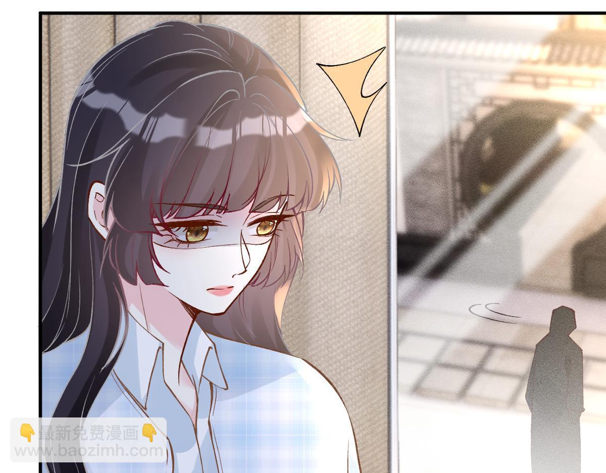 第274（加更） 敏感的男人(1/2)-第275话
