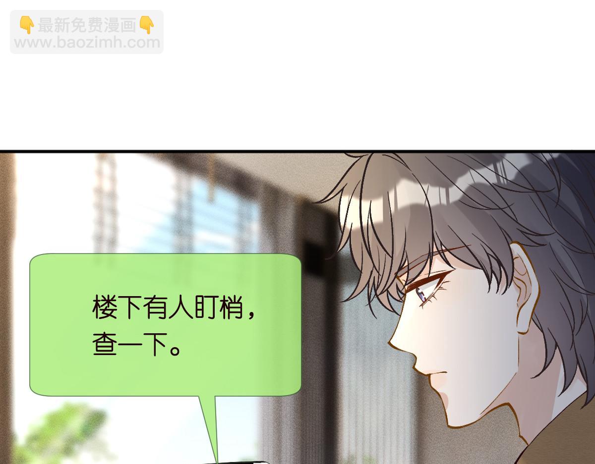 第274（加更） 敏感的男人(1/2)-第275话