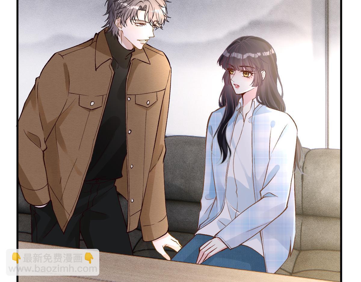第274（加更） 敏感的男人(1/2)-第275话