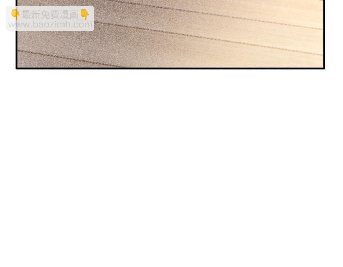 第274（加更） 敏感的男人(1/2)-第275话