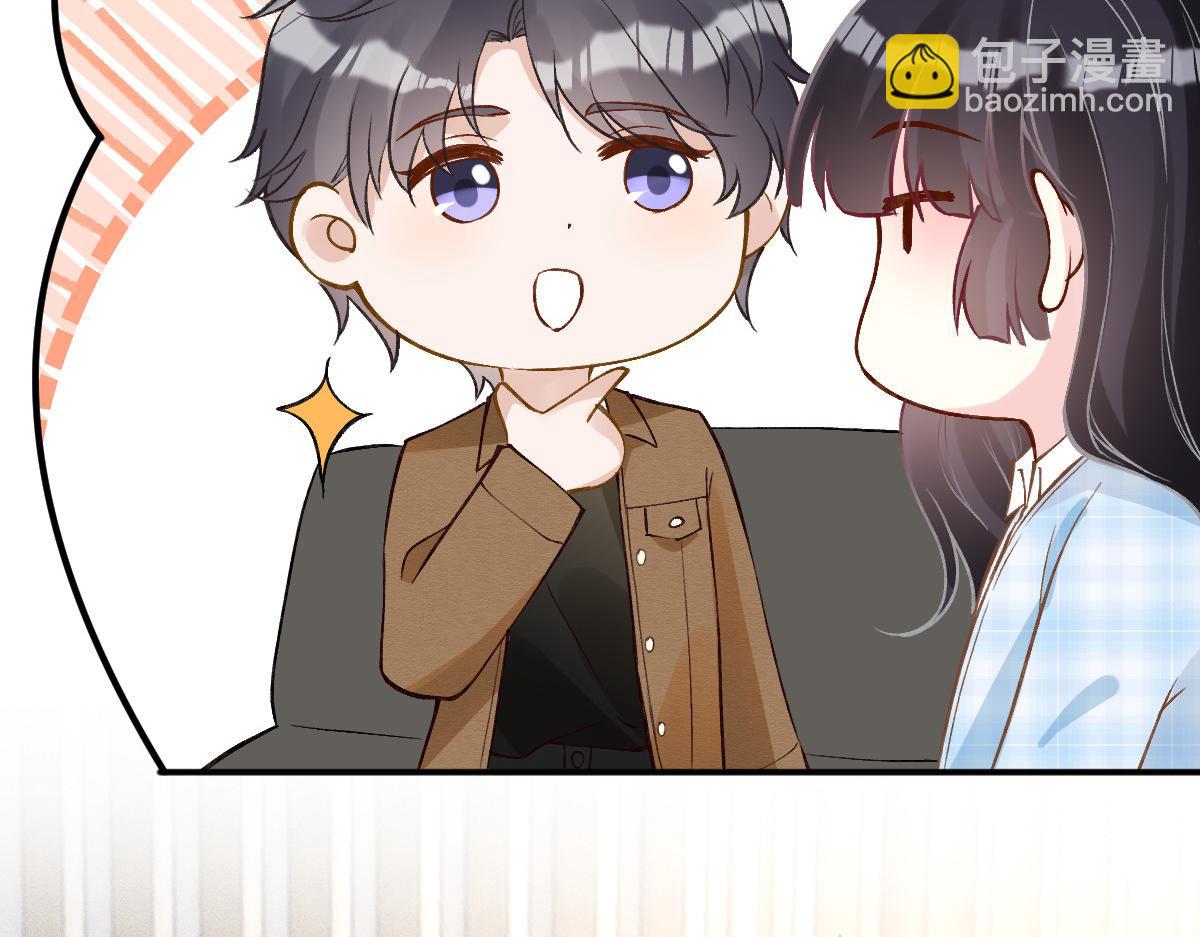 第274（加更） 敏感的男人(1/2)-第275话