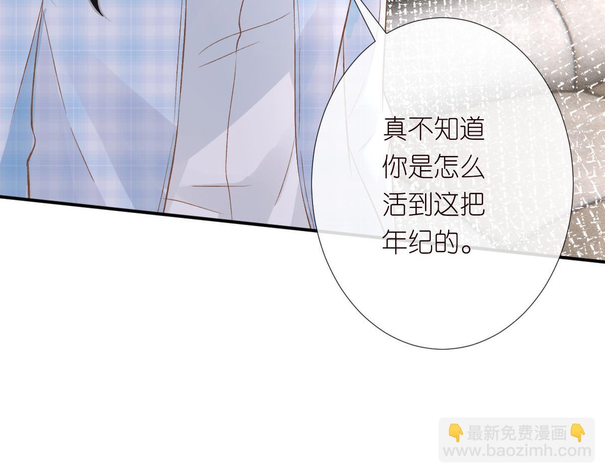 第274（加更） 敏感的男人(1/2)-第275话